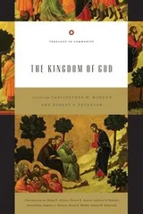 Cover of The kingdom of God