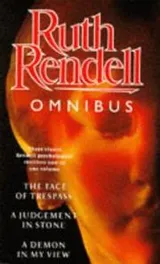 Cover of Ruth Rendell Omnibus