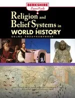 Cover of Religion and belief systems in world history