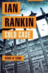 Cover of Cold Case