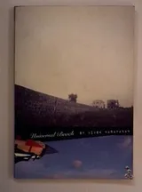 Cover of Universal Beach
