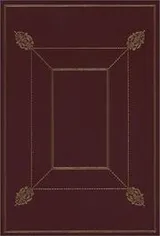 Cover of The Geneva Bible
