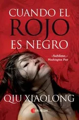 Cover of Cuando el rojo es negro
