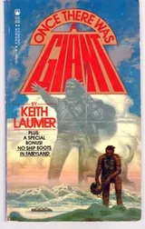 Cover of Once there was a giant
