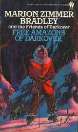 Cover of Free Amazons of Darkover