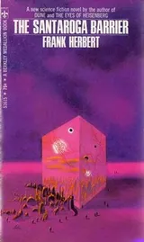 Cover of The Santaroga Barrier