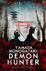 Cover of Yamada Monogatari