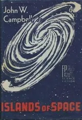 Cover of Islands of Space