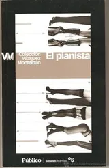 Cover of El pianista