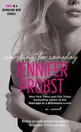 Cover of Searching for Someday (Searching For #1)