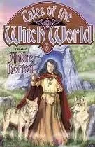 Cover of Tales of the Witch World 3