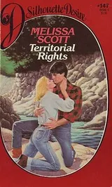 Cover of Territorial rights