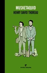 Cover of Musketaquid