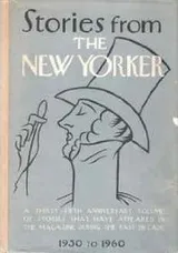 Cover of Stories from the New Yorker, 1950-1960