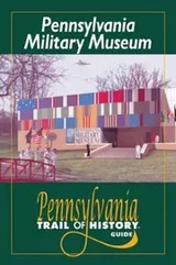Cover of Pennsylvania Military Museum