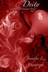 Cover of Deity