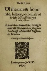 Cover of Sir John Oldcastle. Part 1