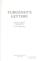 Cover of Turgenev's letters