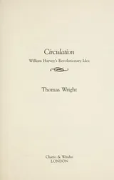 Cover of Circulation