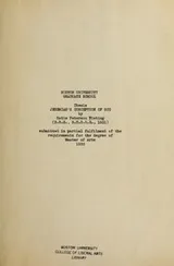 Cover of Jeremiahs  conception of God ..
