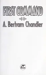 Cover of First command