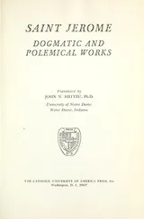 Cover of Saint Jerome, dogmatic and polemical works