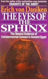 Cover of The eyes of the Sphinx