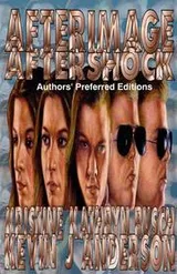 Cover of Afterimage