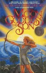 Cover of The moon goddess and the son