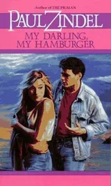 Cover of My darling, my hamburger