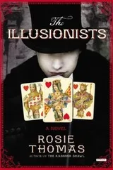 Cover of The Illusionists