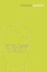 Cover of Eyeless in Gaza