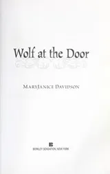 Cover of Wolf at the door