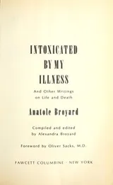 Cover of Intoxicated by my illness