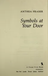 Cover of Symbols at Your Door