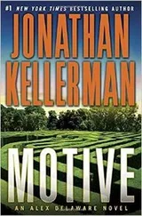 Cover of Motive