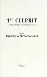 Cover of 1st Culprit