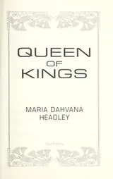 Cover of Queen of kings