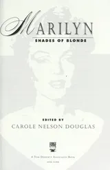 Cover of Marilyn