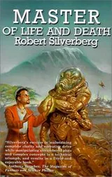 Cover of Master of life and death