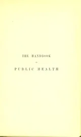 Cover of The handbook of public health