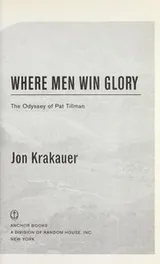 Cover of Where Men Win Glory