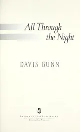 Cover of All through the night