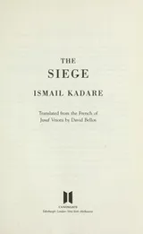 Cover of The Siege