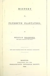 Cover of History of Plymouth plantation