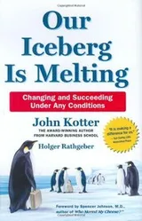 Cover of Our Iceberg Is Melting