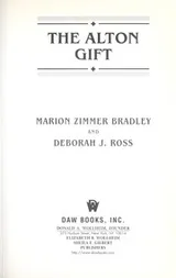 Cover of The Alton gift