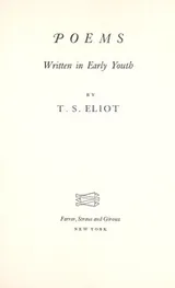 Cover of Poems written in early youth