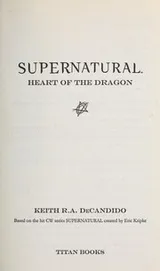 Cover of Heart of the Dragon