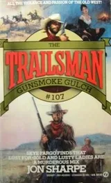 Cover of Trailsman 107